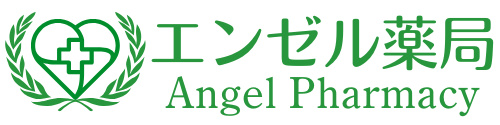 春日井市旭町の在宅訪問可能な調剤薬局「エンゼル薬局」